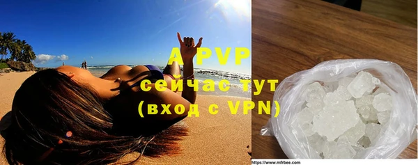 марки lsd Новодвинск