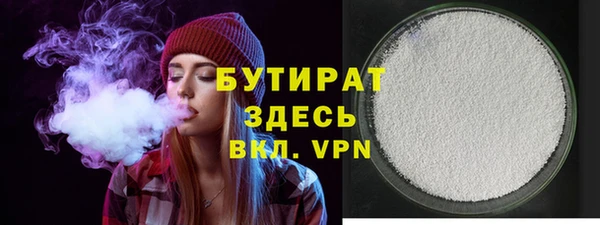 героин Новокубанск