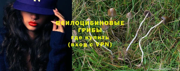 героин Новокубанск