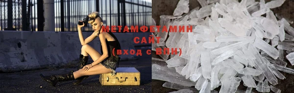 ешки Валуйки
