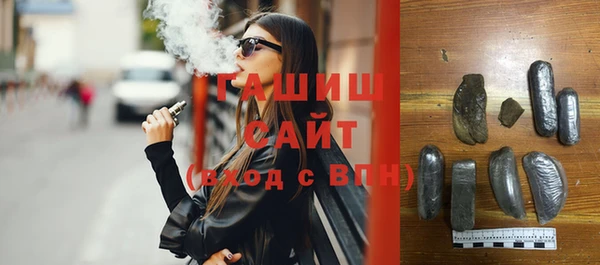 марки lsd Новодвинск
