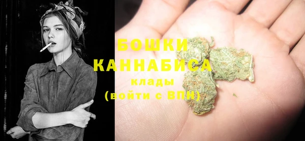 ешки Валуйки