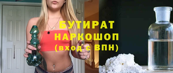 героин Новокубанск