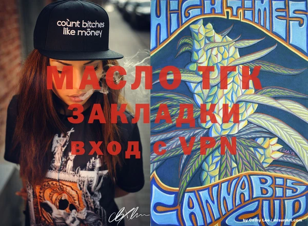 марки lsd Новодвинск
