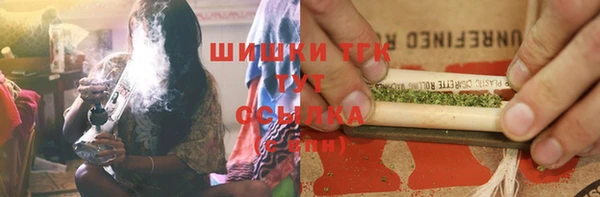героин Новокубанск