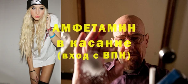 марки lsd Новодвинск