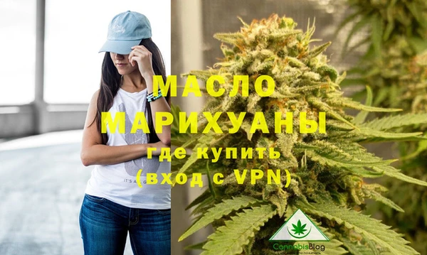 марки lsd Новодвинск