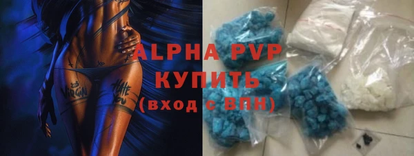 гидропоника Новозыбков