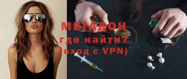 гидропоника Новозыбков