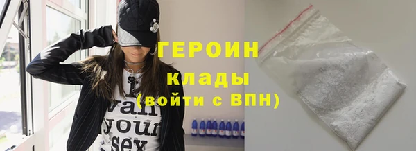 амф Нягань