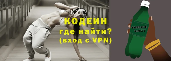 гидропоника Новозыбков