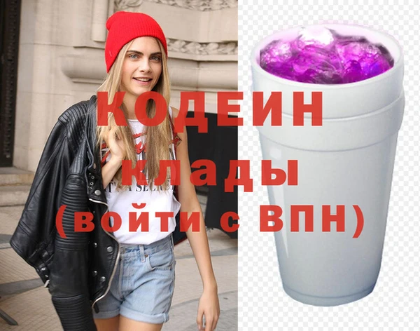 jwh Нязепетровск
