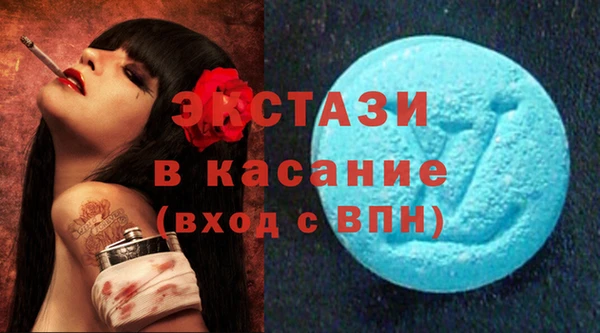 марки lsd Новодвинск