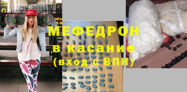 марки lsd Новодвинск