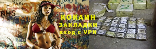 марки lsd Новодвинск