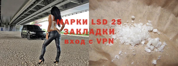 героин Новокубанск