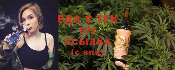 каннабис Бутурлиновка