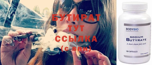 прущий лед Валдай