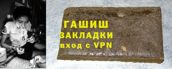 каннабис Бутурлиновка