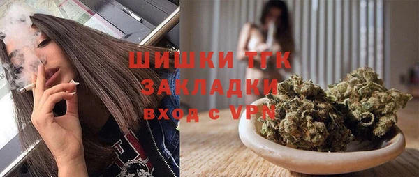марки lsd Новодвинск