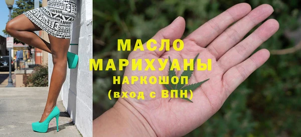 гидропоника Вязьма