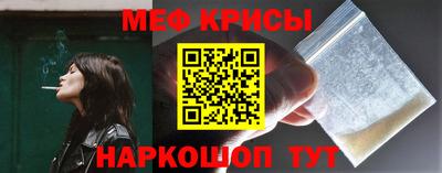 гашик Аргун