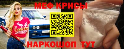 гашик Аргун