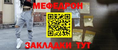 гашик Аргун