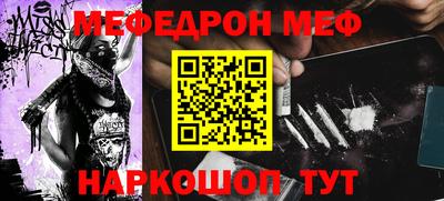 гашик Аргун