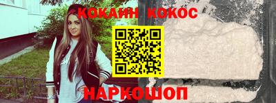 гашик Аргун