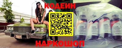 гашик Аргун