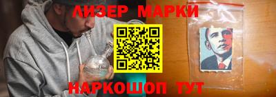 гашик Аргун