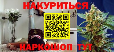 винт Берёзовский