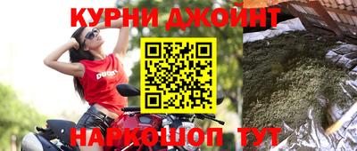 кристаллы Беслан