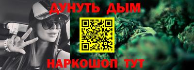прущая мука Азнакаево
