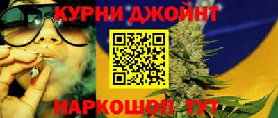 винт Берёзовский