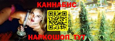 кристаллы Апрелевка