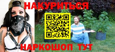 винт Берёзовский