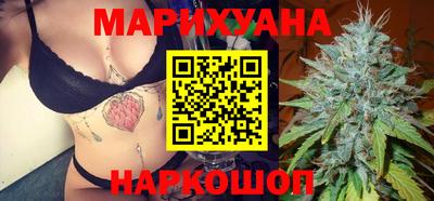 кристаллы Апрелевка