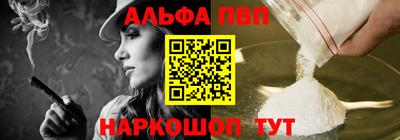 гашик Аргун
