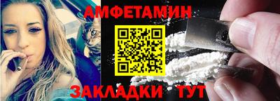 гашик Аргун