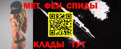 кристаллы Беслан