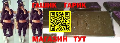 винт Берёзовский