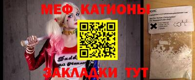 винт Берёзовский