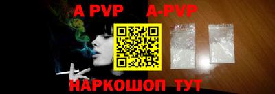 гашик Аргун