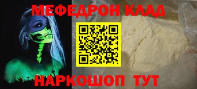гашик Аргун